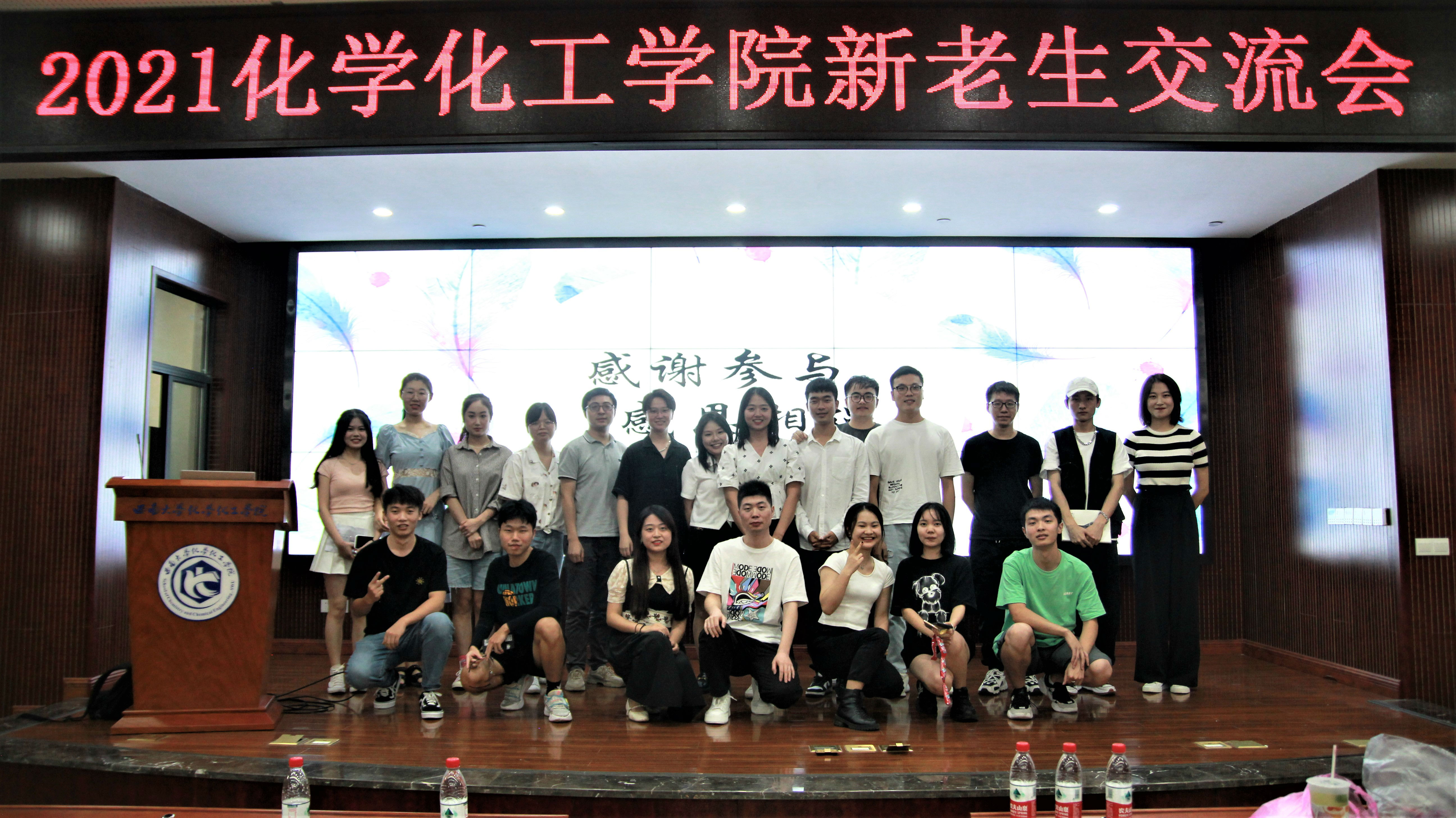 图片三.jpg
