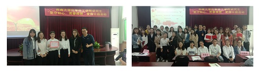 图片三.jpg