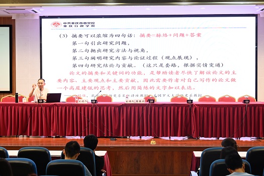 图片一.jpg