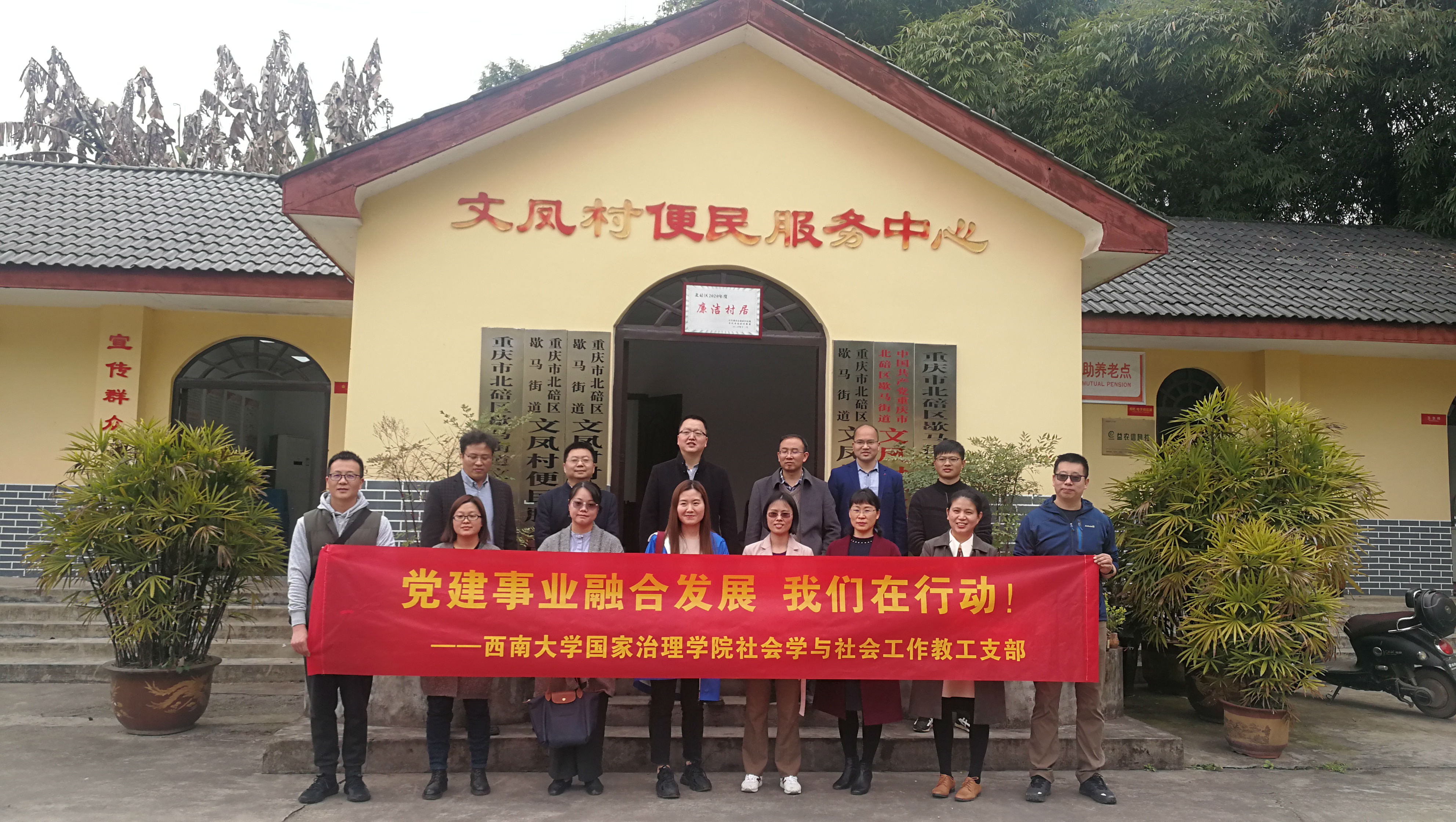 微信图片_20210317134314.jpg