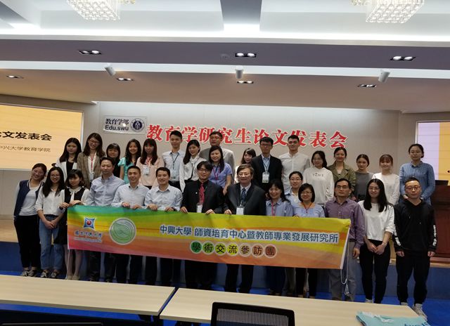 图片替换.jpg