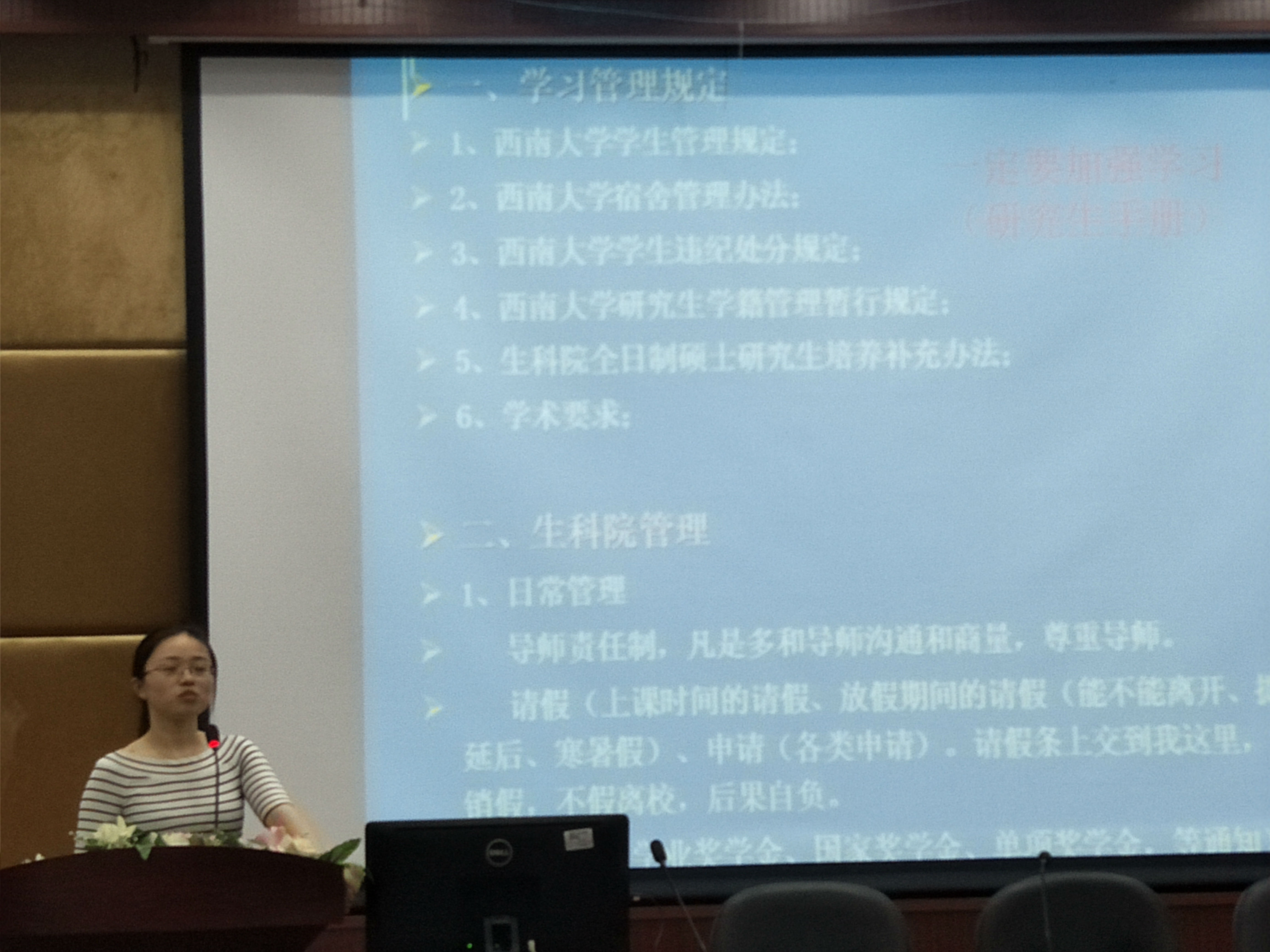 照片六.jpg