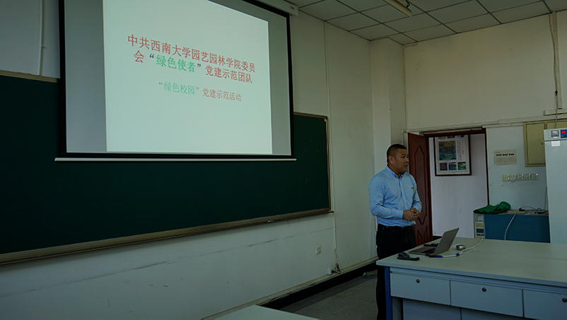 讲解.jpg