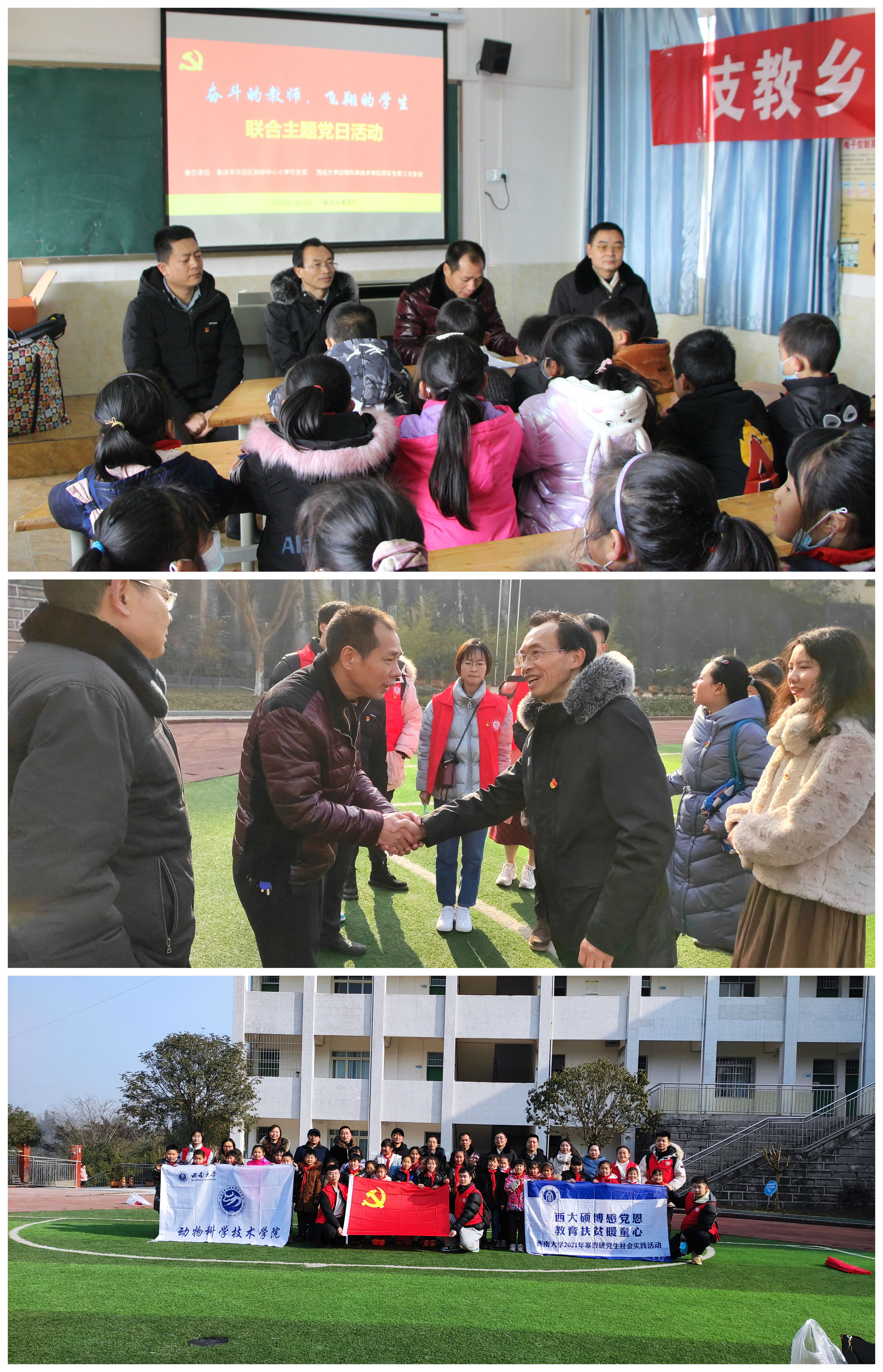 图3.jpg
