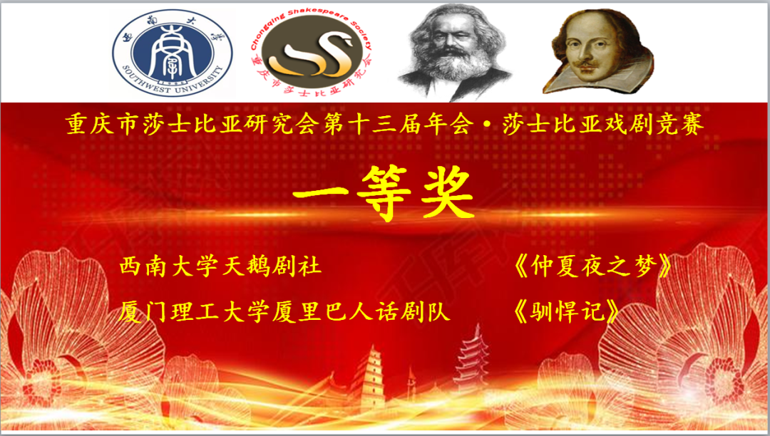 图一.png