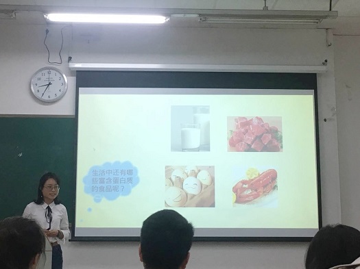 图二.jpg