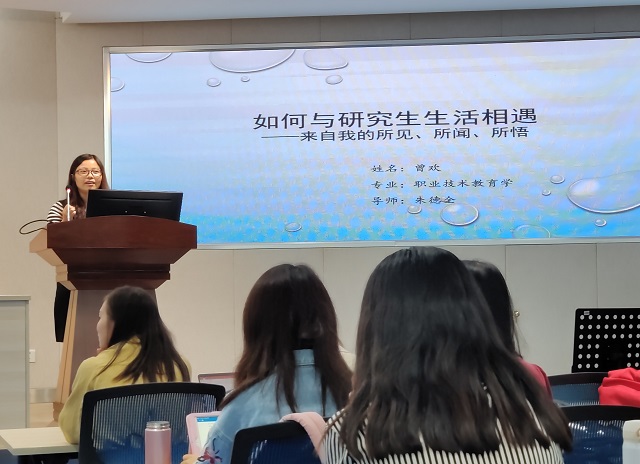 图三.jpg