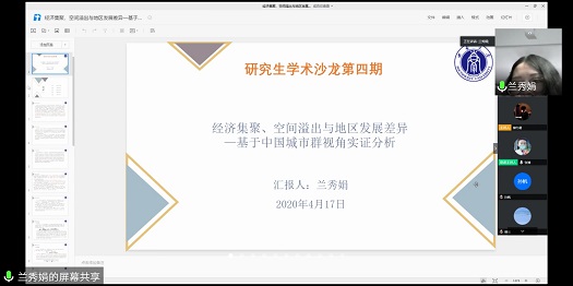 图片三.jpg