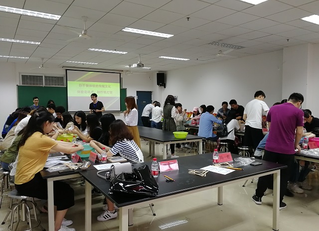 照片2.jpg