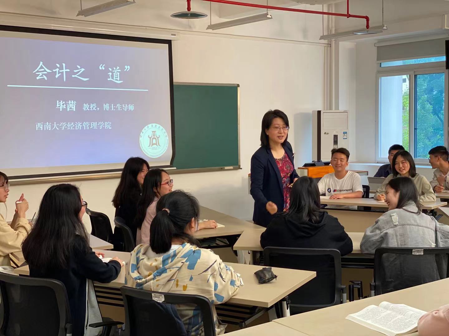 图片二 (2).jpg