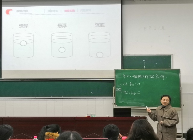 图片一:参赛选手激情讲解.jpg