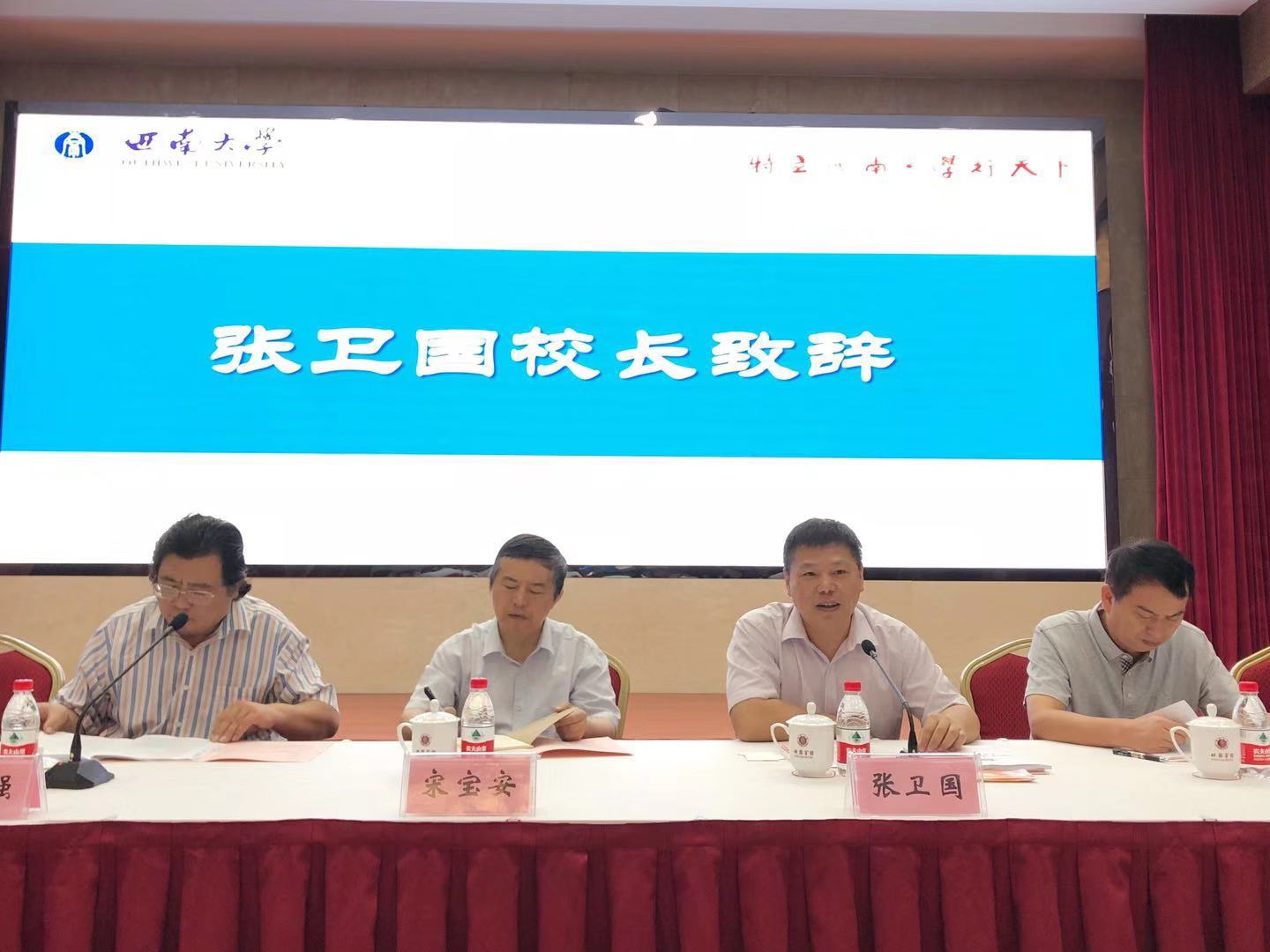 图二.JPG