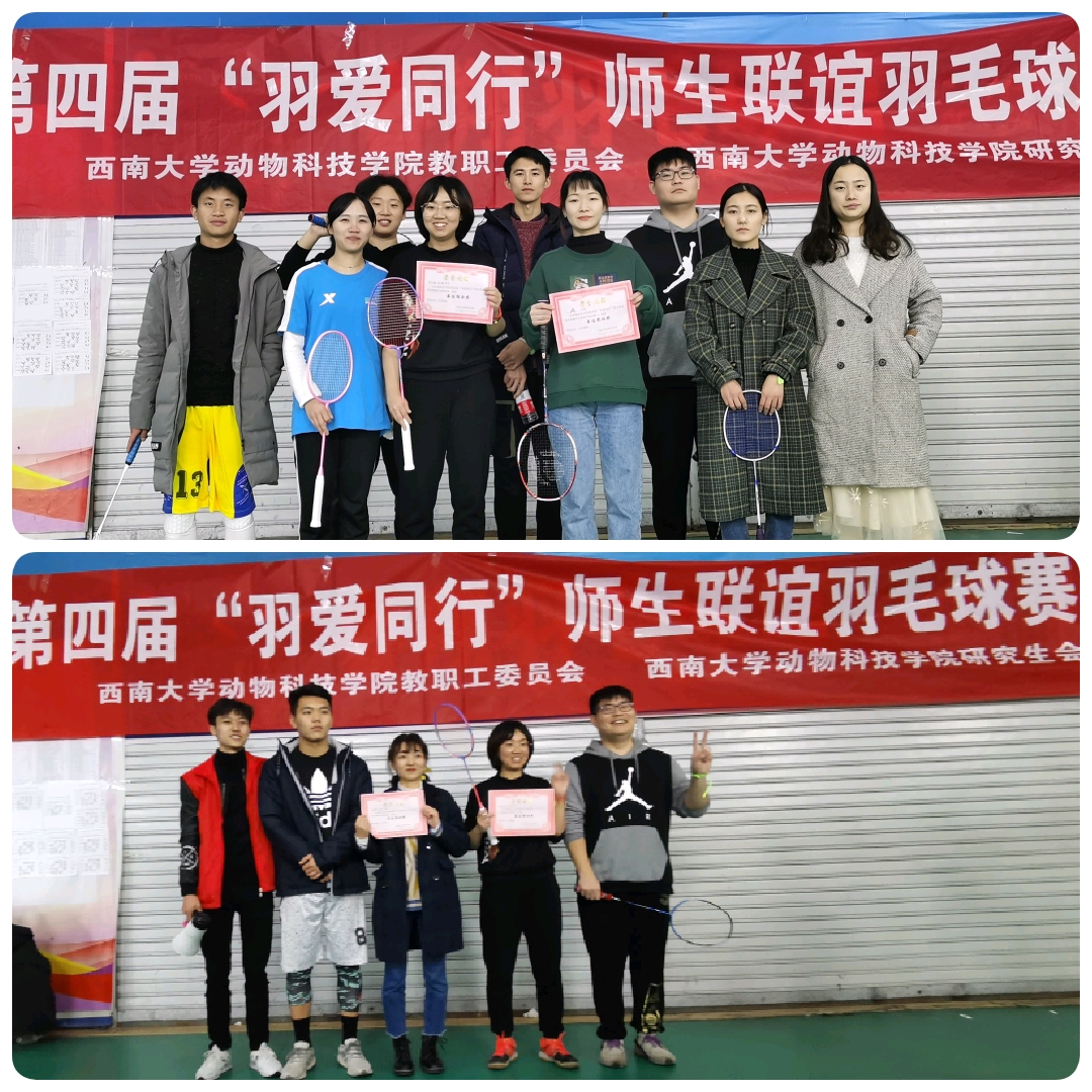 图片三.jpg