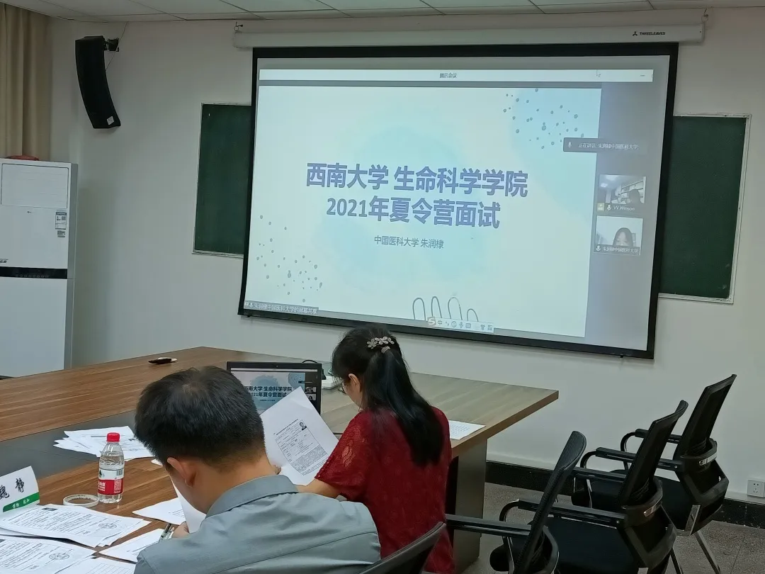 图3.png