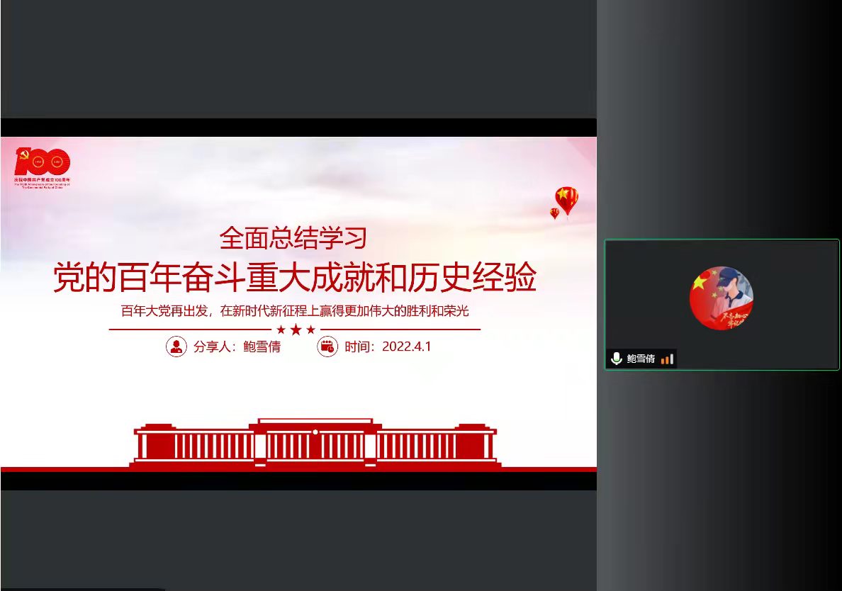 图片三.jpg