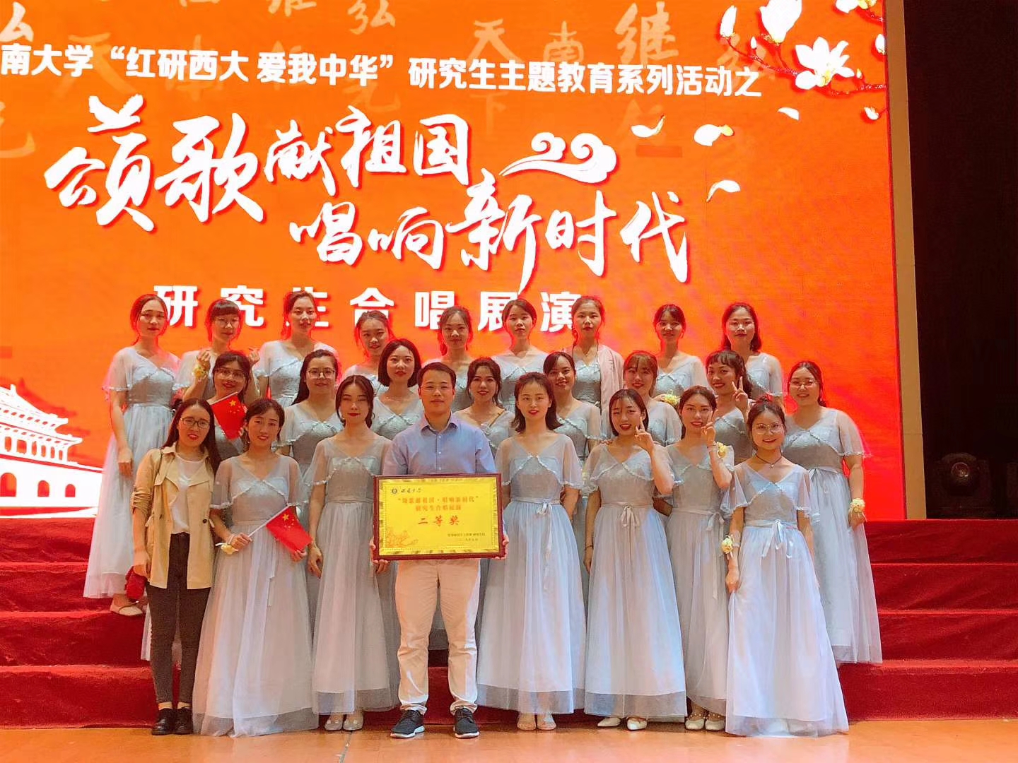 QQ图片20190516170858.jpg