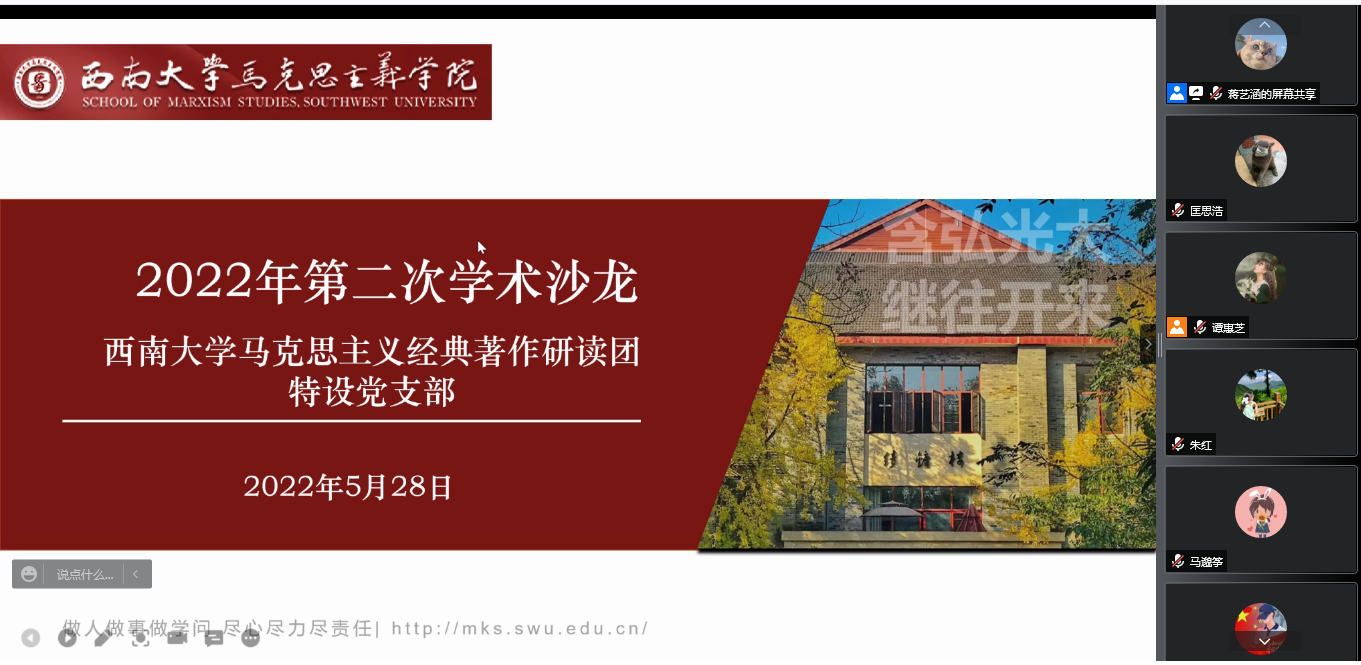 图片一.png