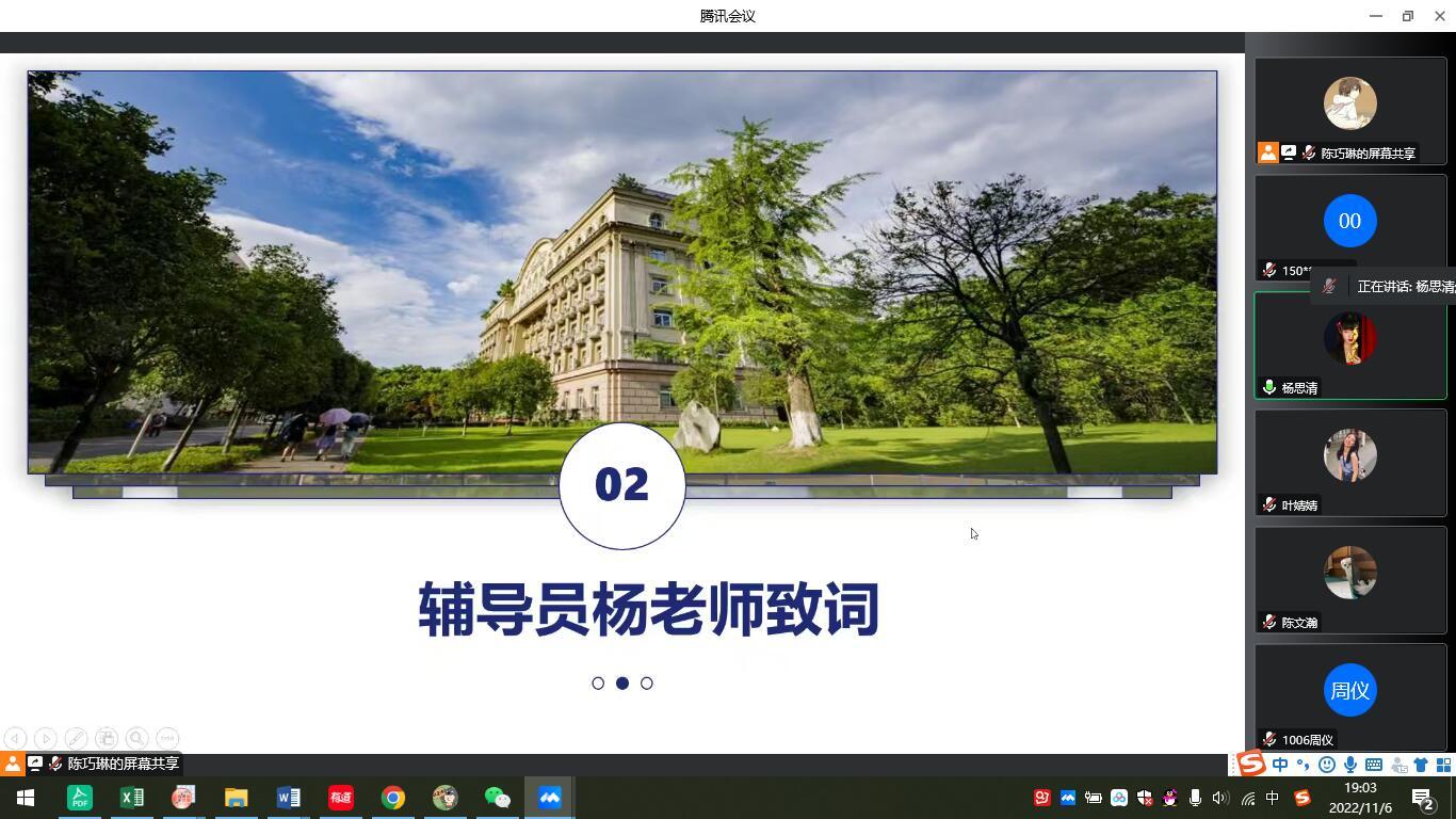 图片一.jpeg