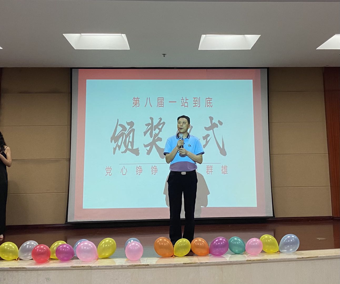 图十一.jpg