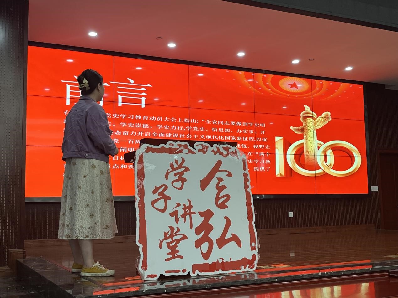 药学院3.jpg