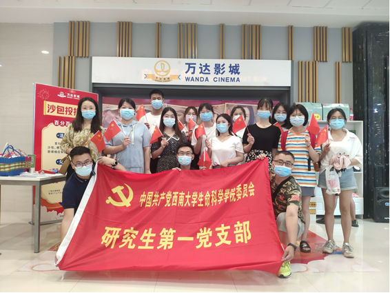 图1.png