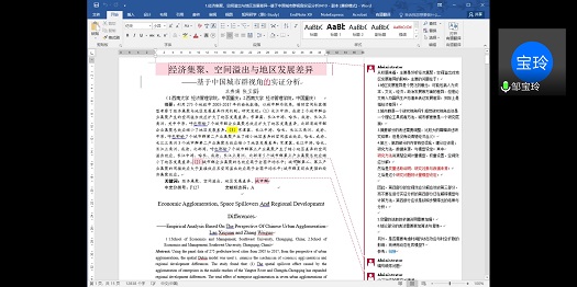 图片四.jpg