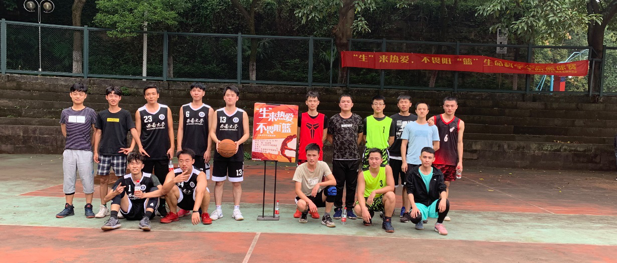 图二.png