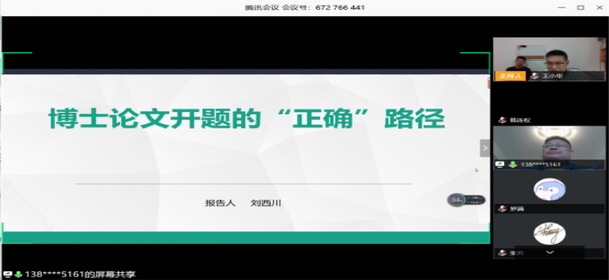 图片 3.png