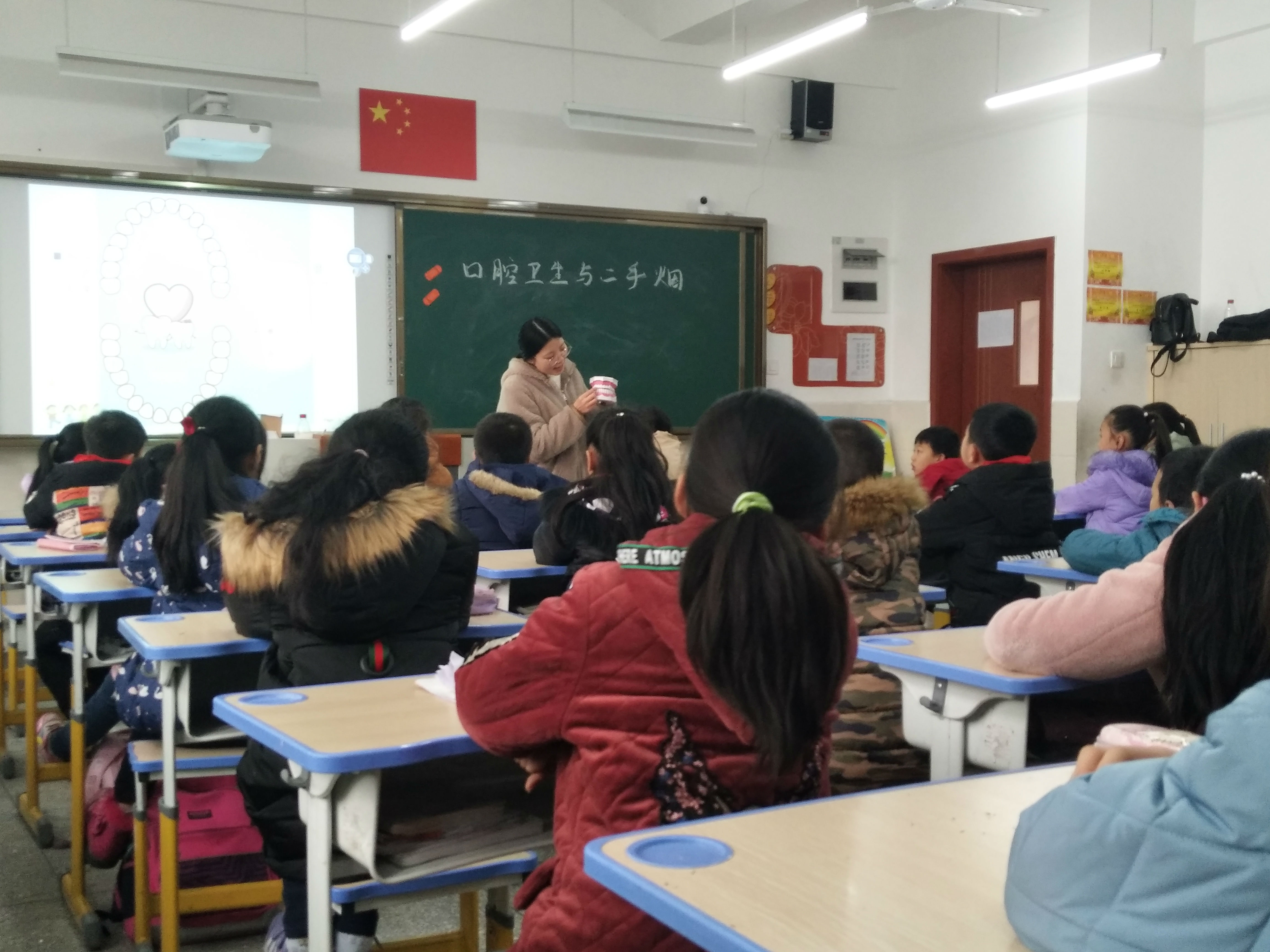 课堂教学.jpg