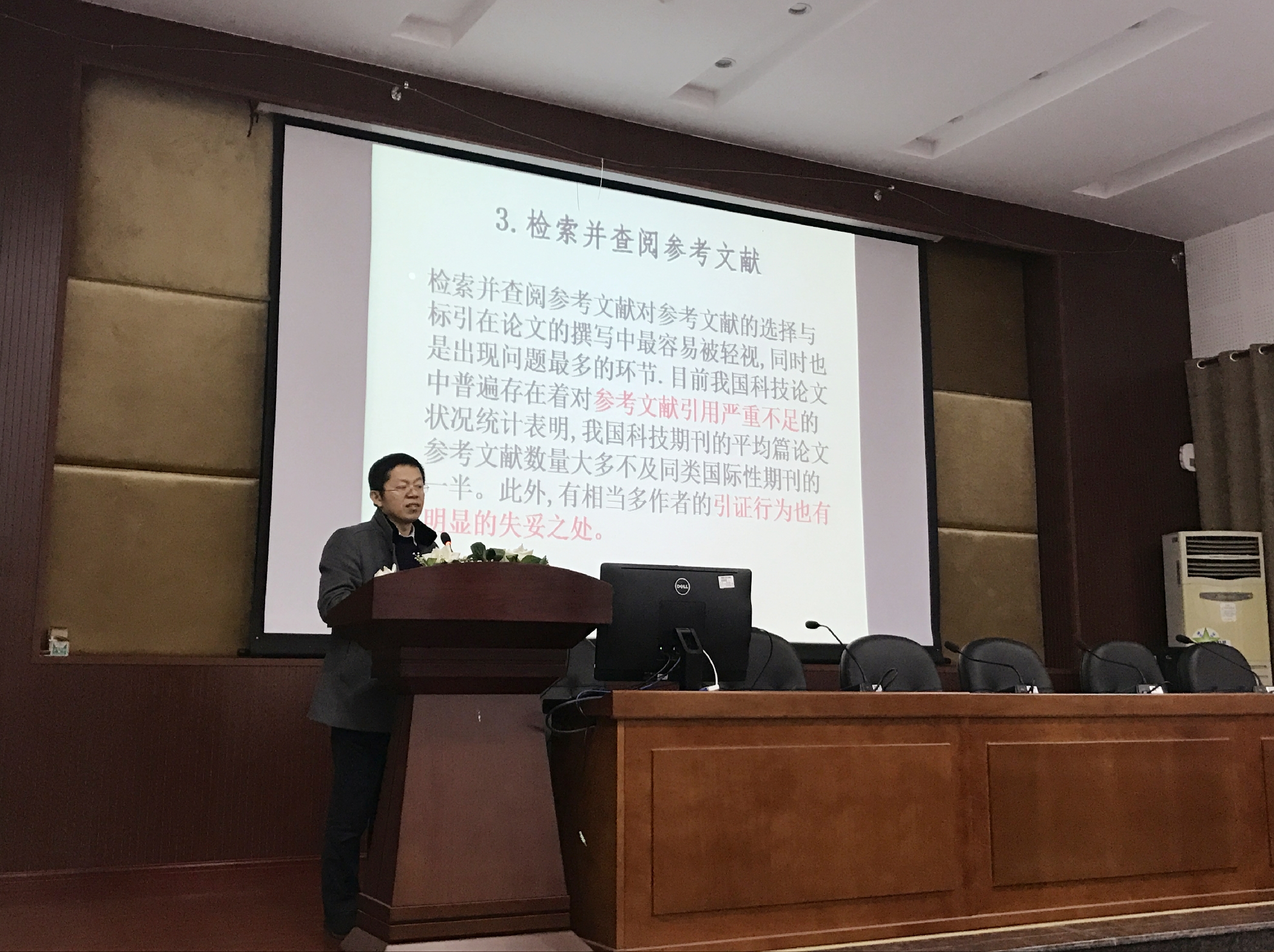 图三.jpg