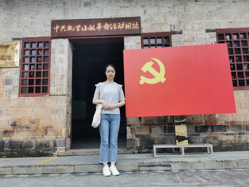 图四.png