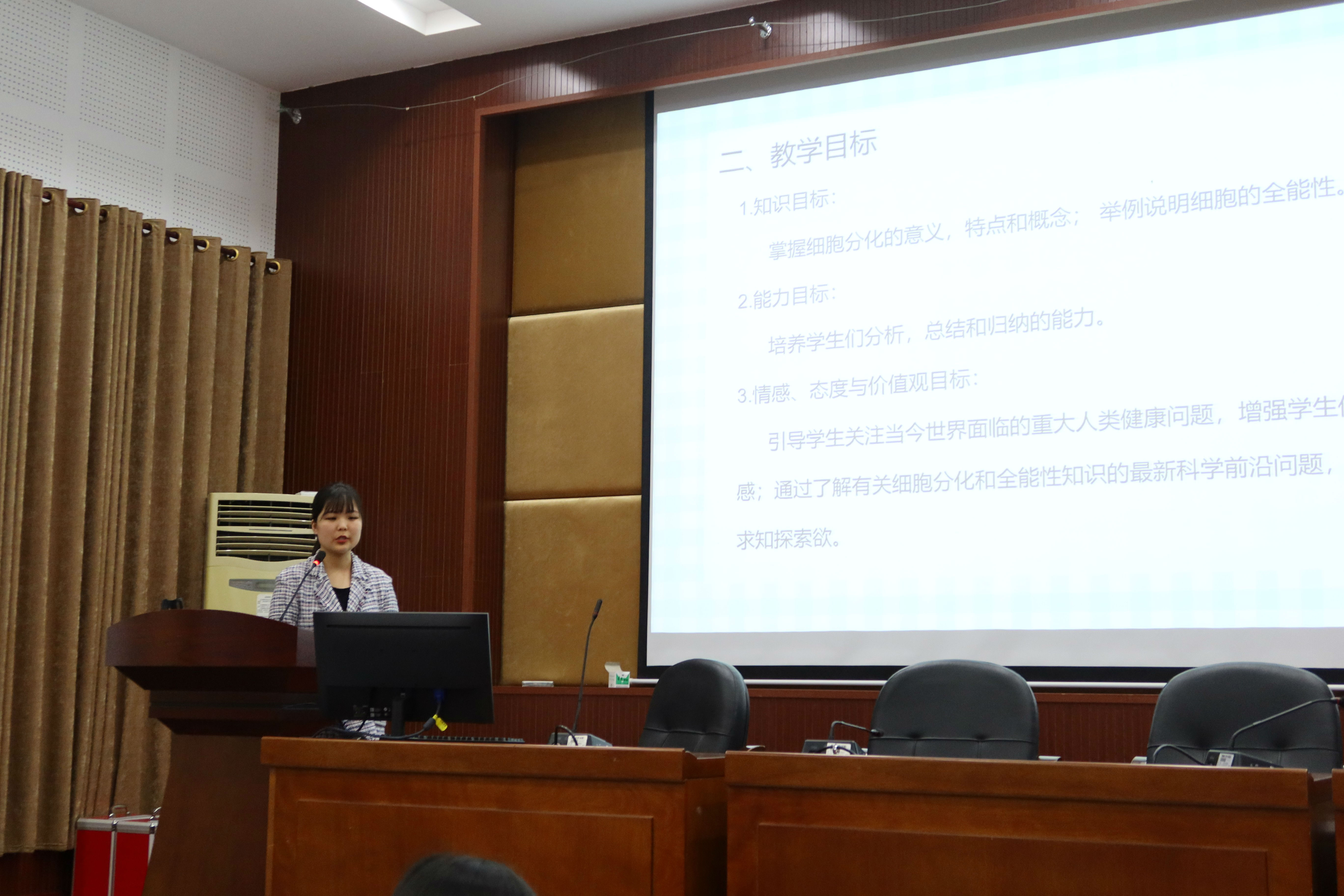 选手风采(图片1).jpg