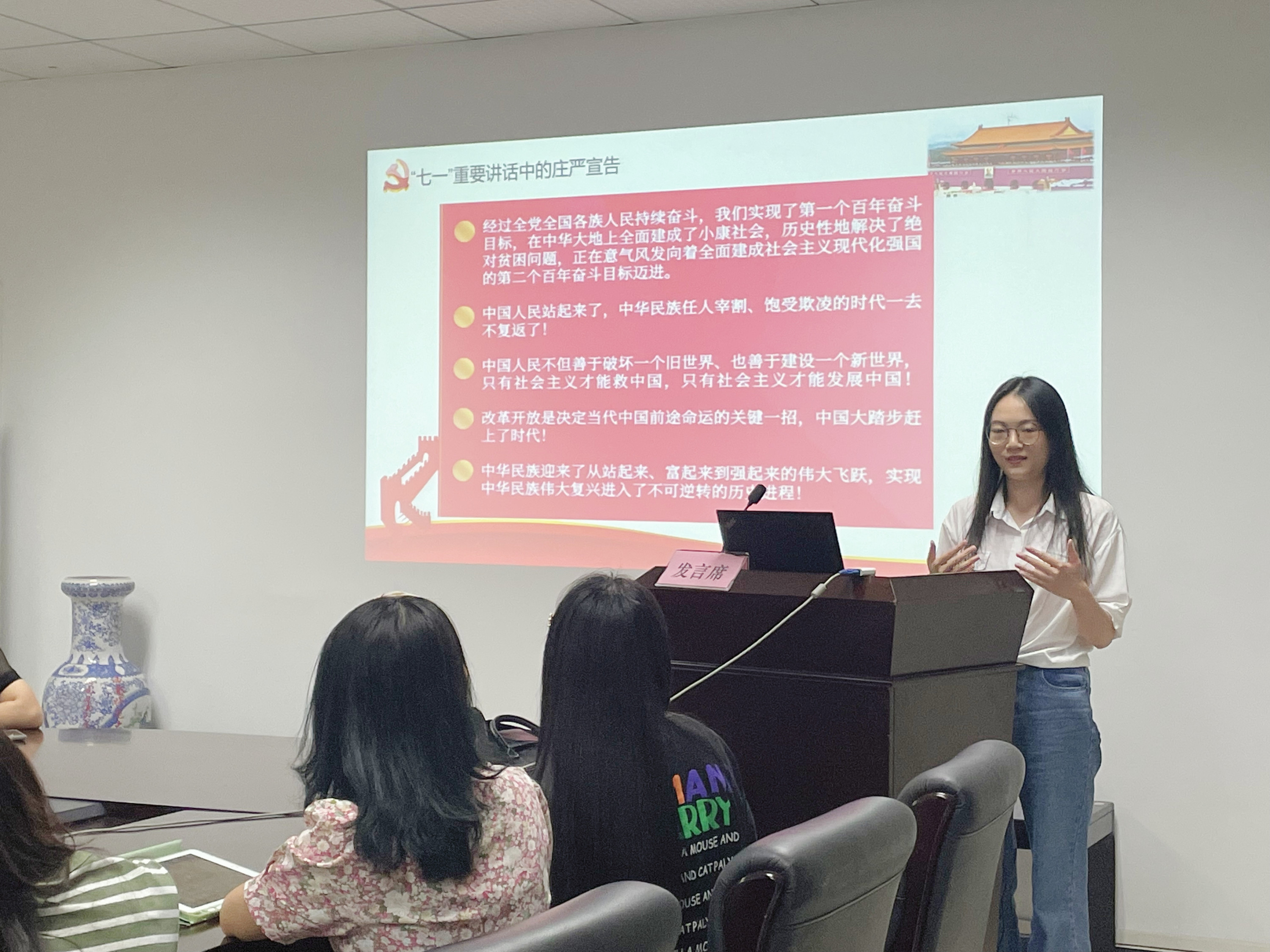图二.jpg