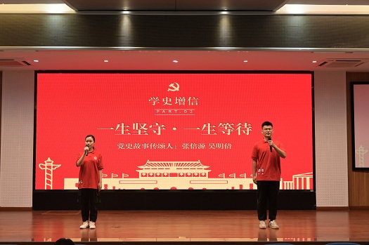 图片二.JPG