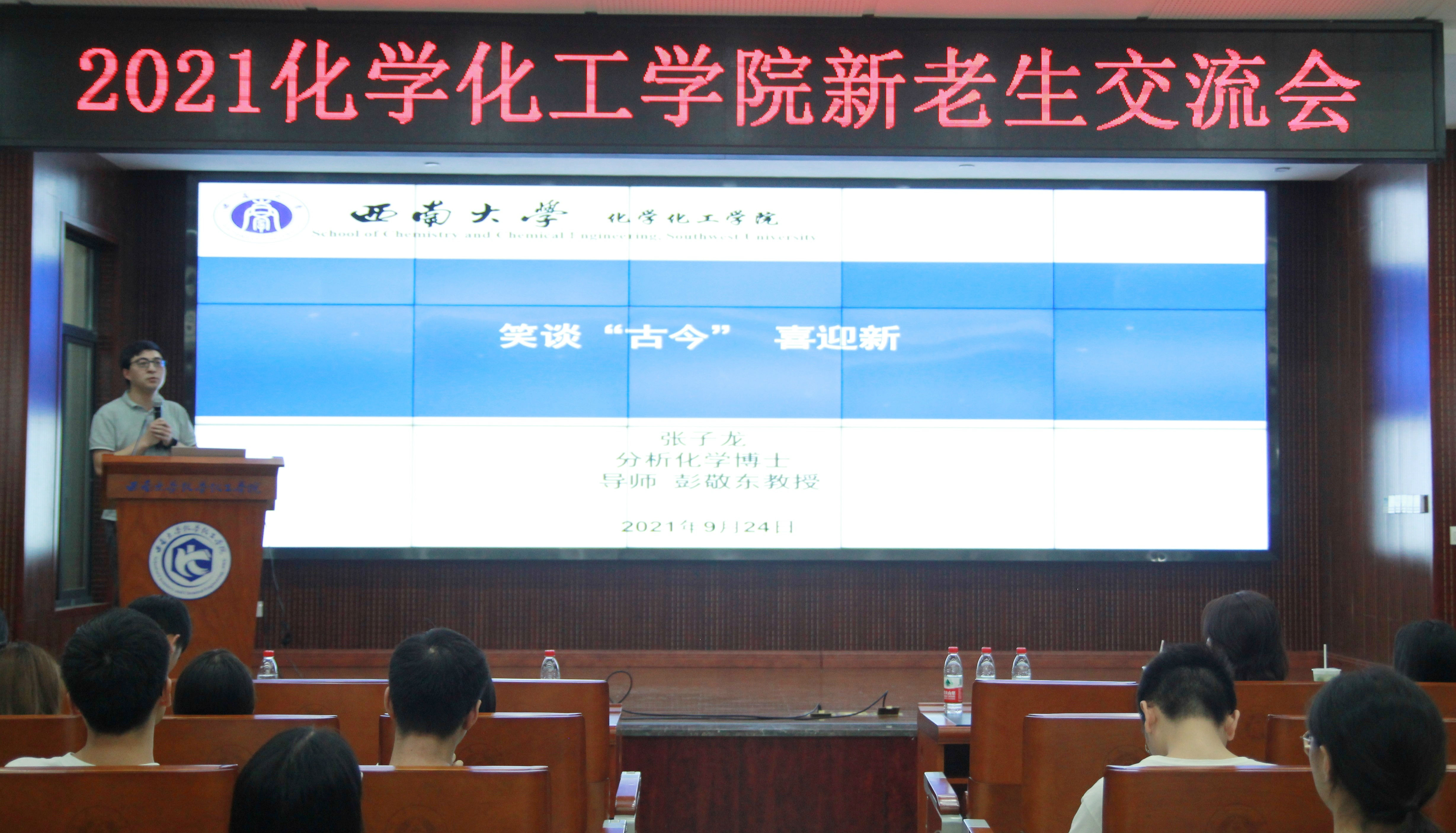 图片一.jpg