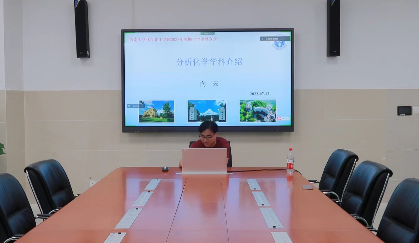图片二.jpg