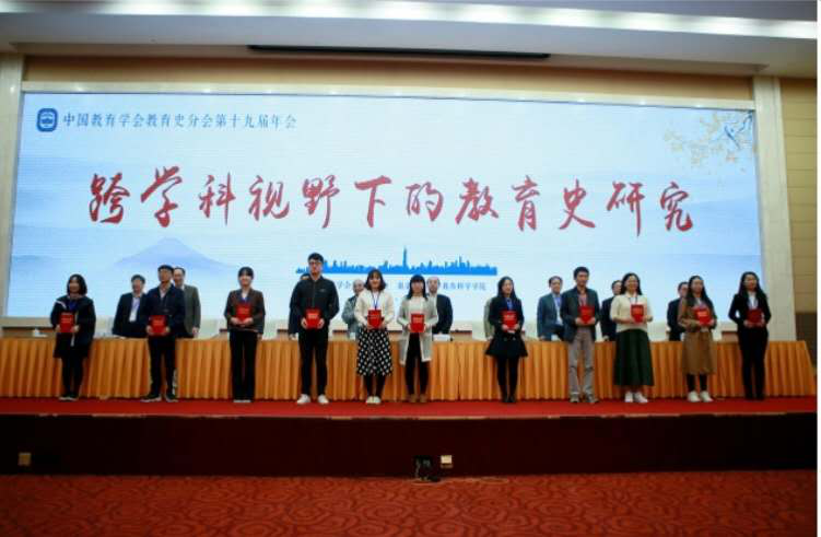 图片4陈仁芳获奖.png
