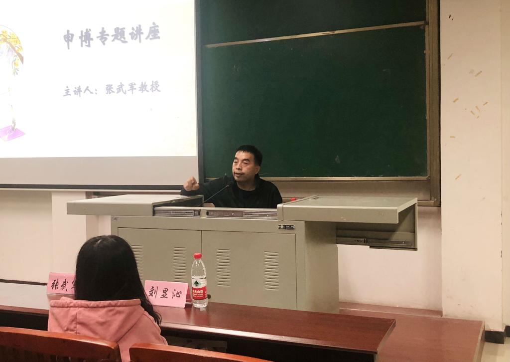 图片二.jpg