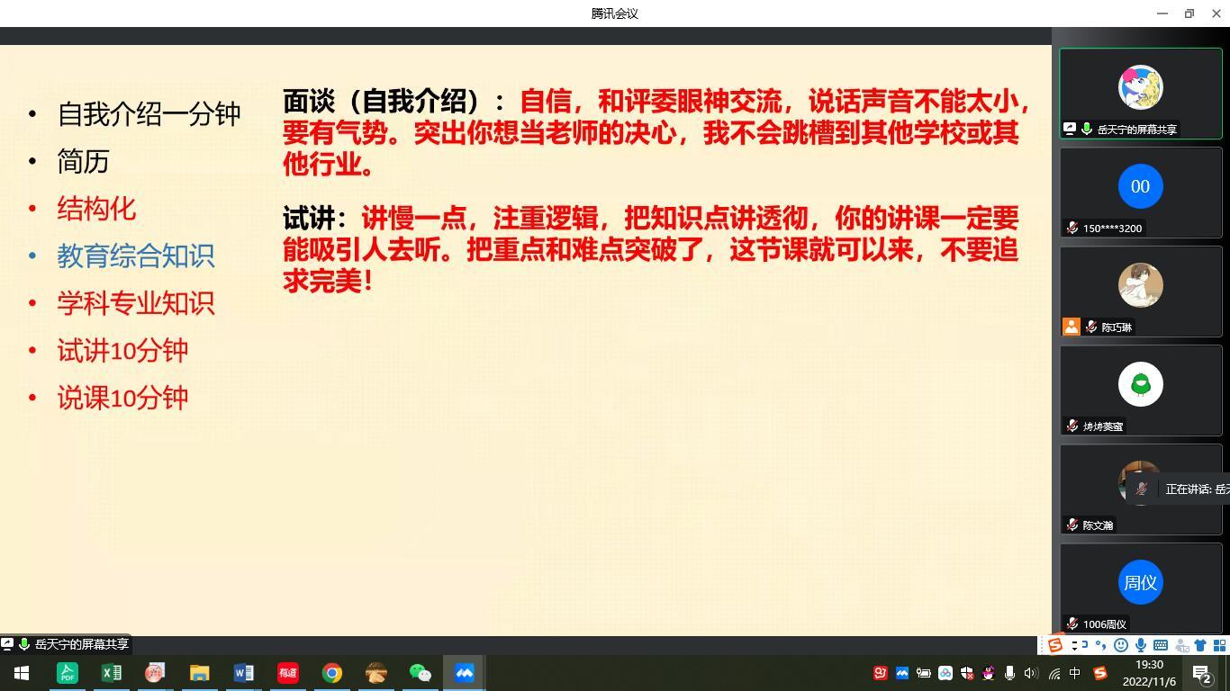 图片二.jpeg