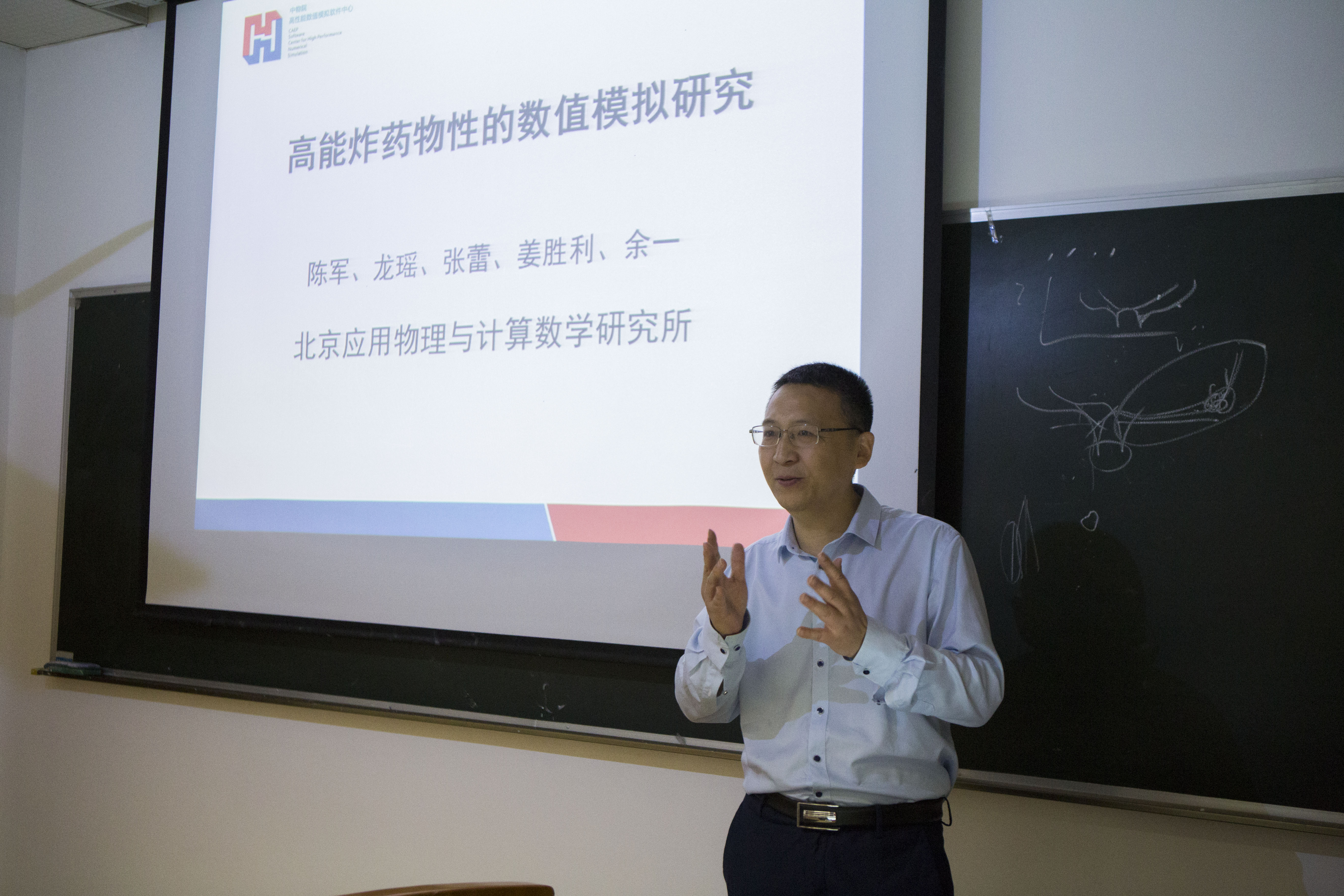图片二.jpg