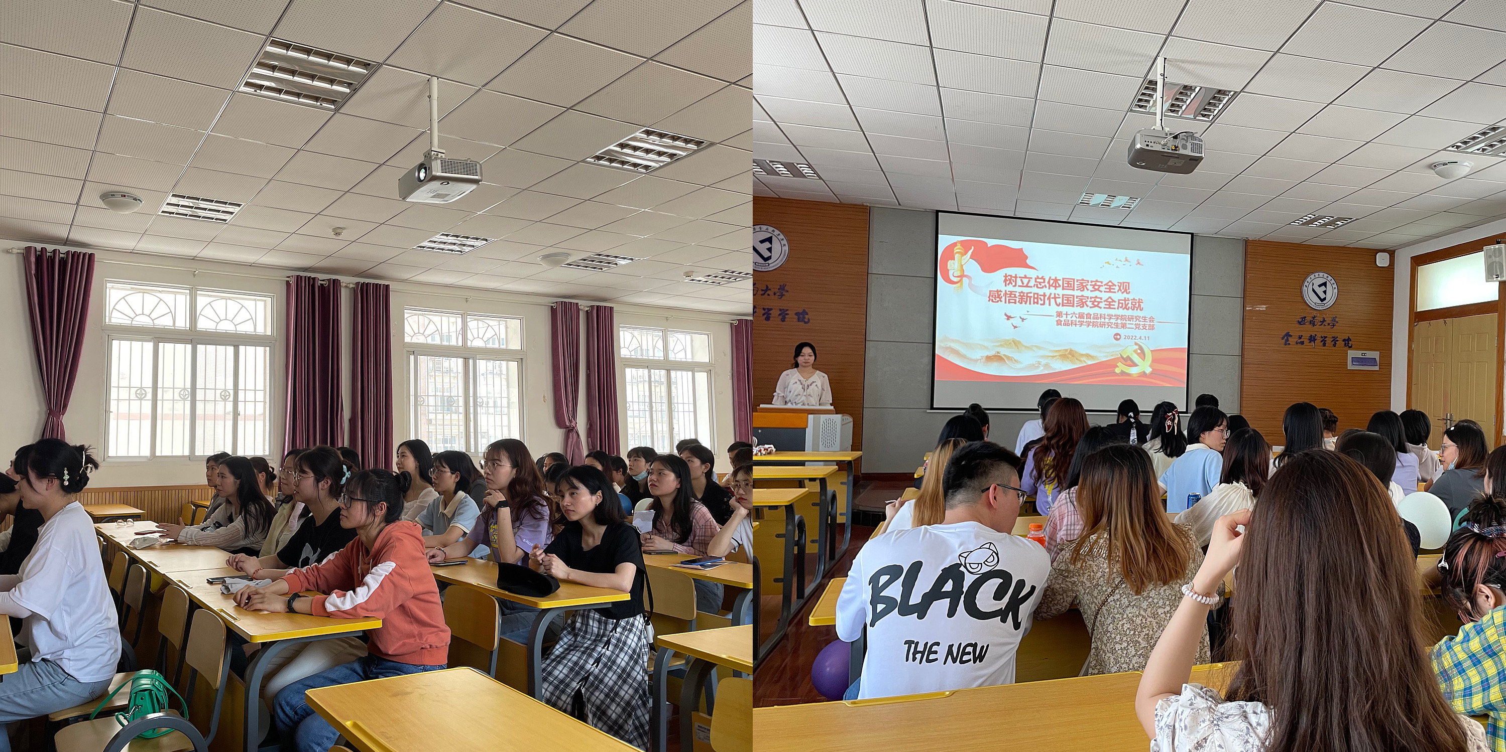 图1 同学们认真学习国家安全教育知识.png