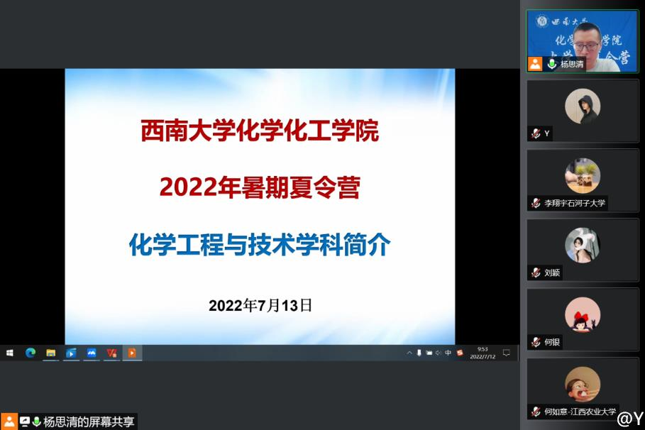 图片三.png