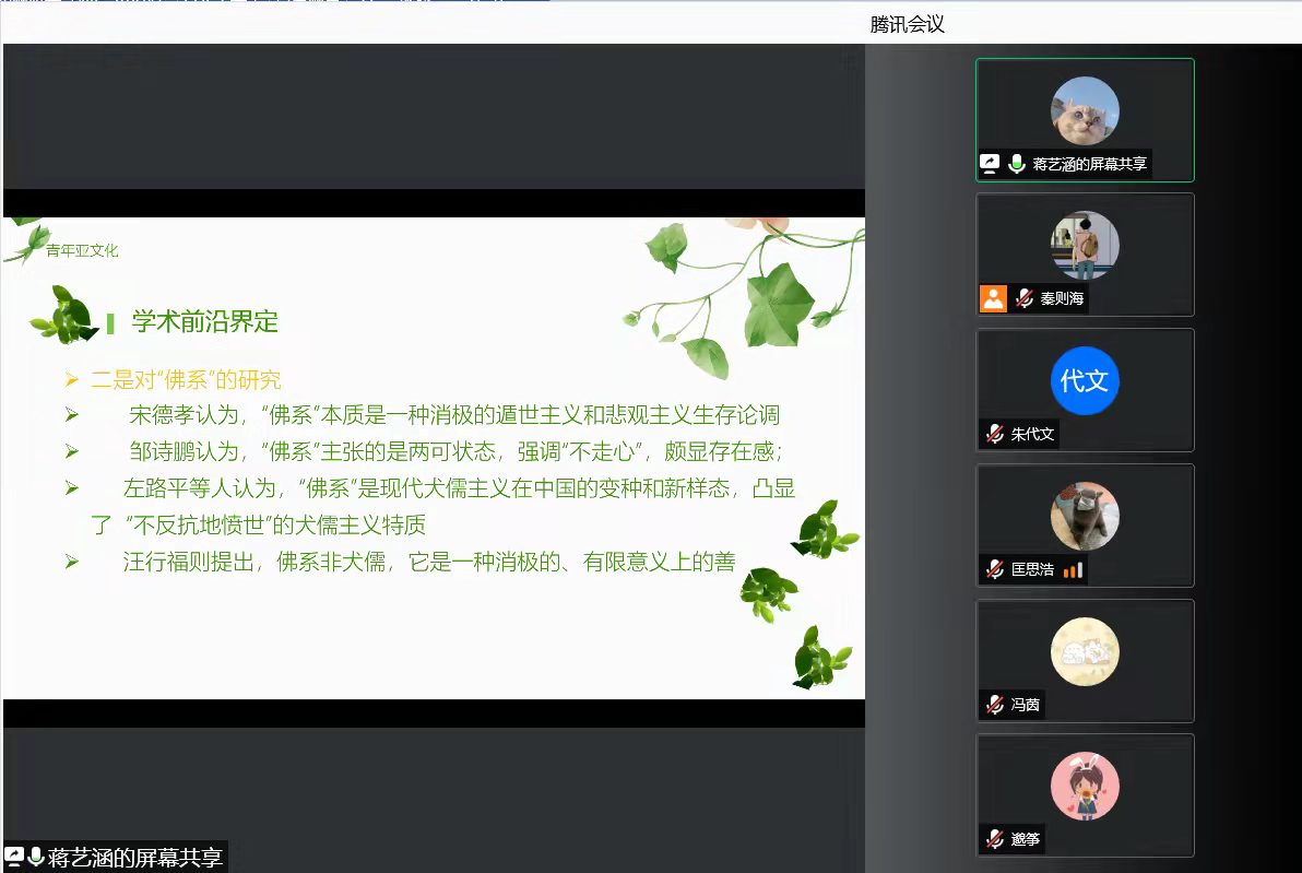图片二.jpg