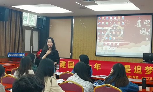评委点评.jpg