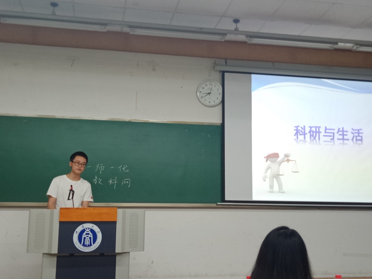 图片四.jpg