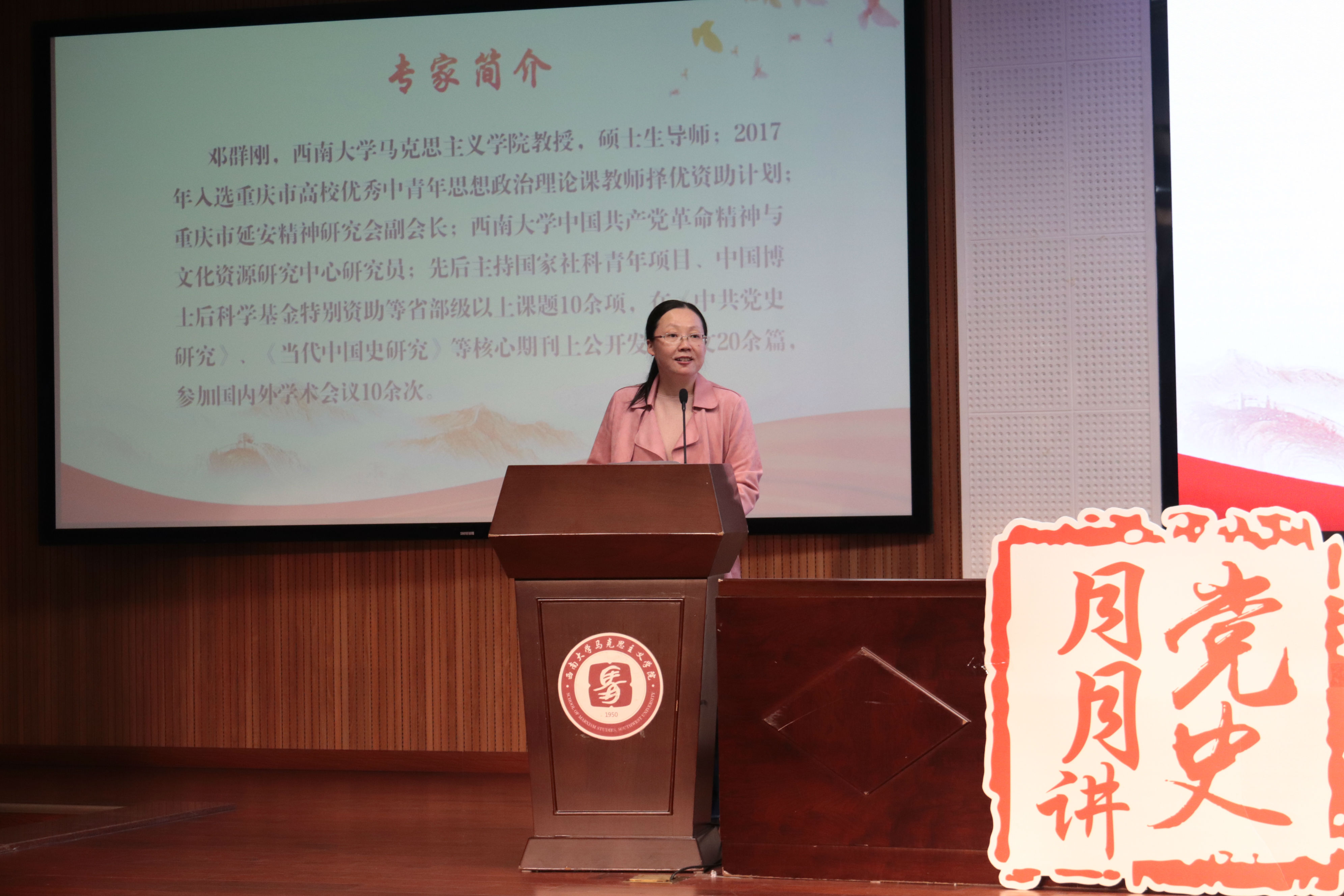 图片1.JPG