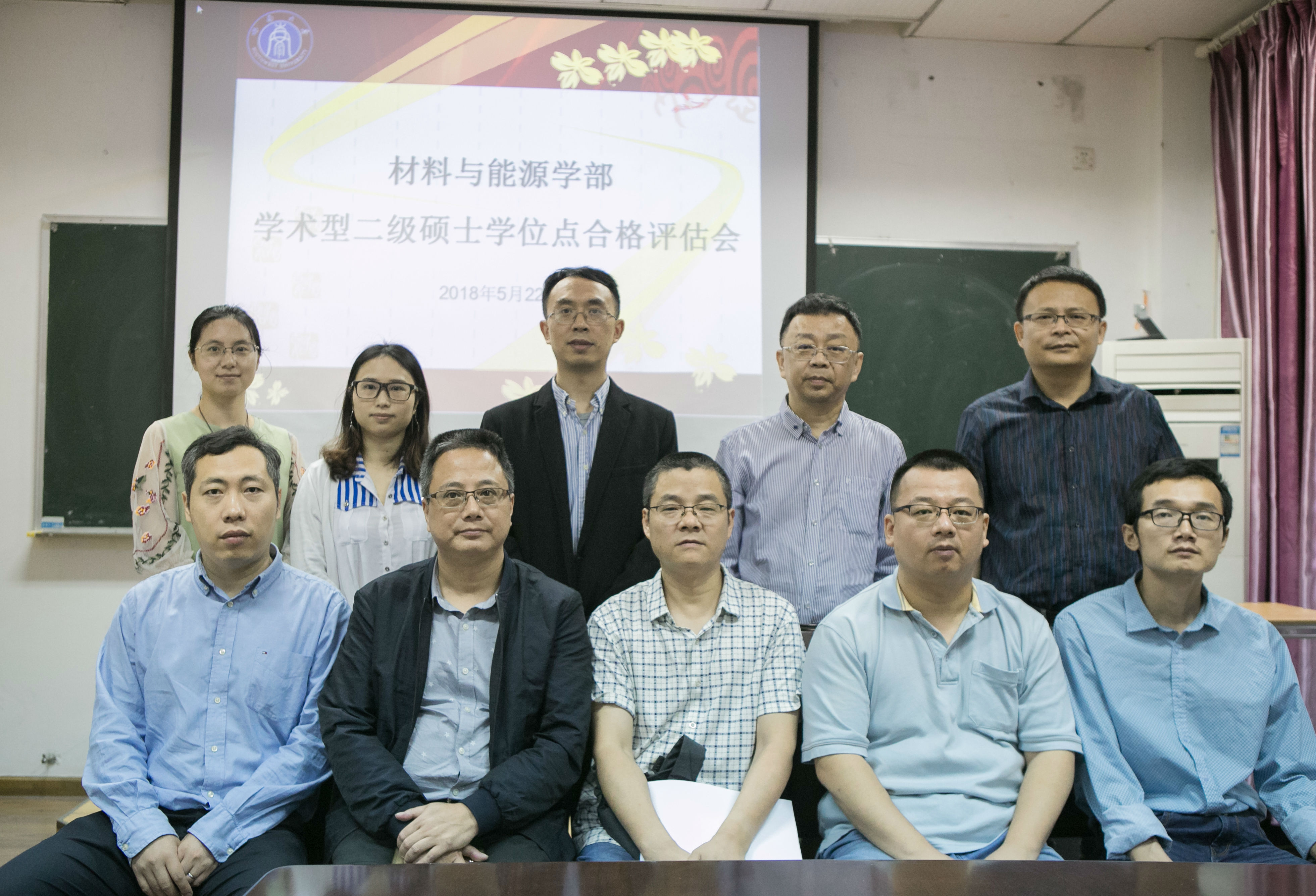 图片三.jpg