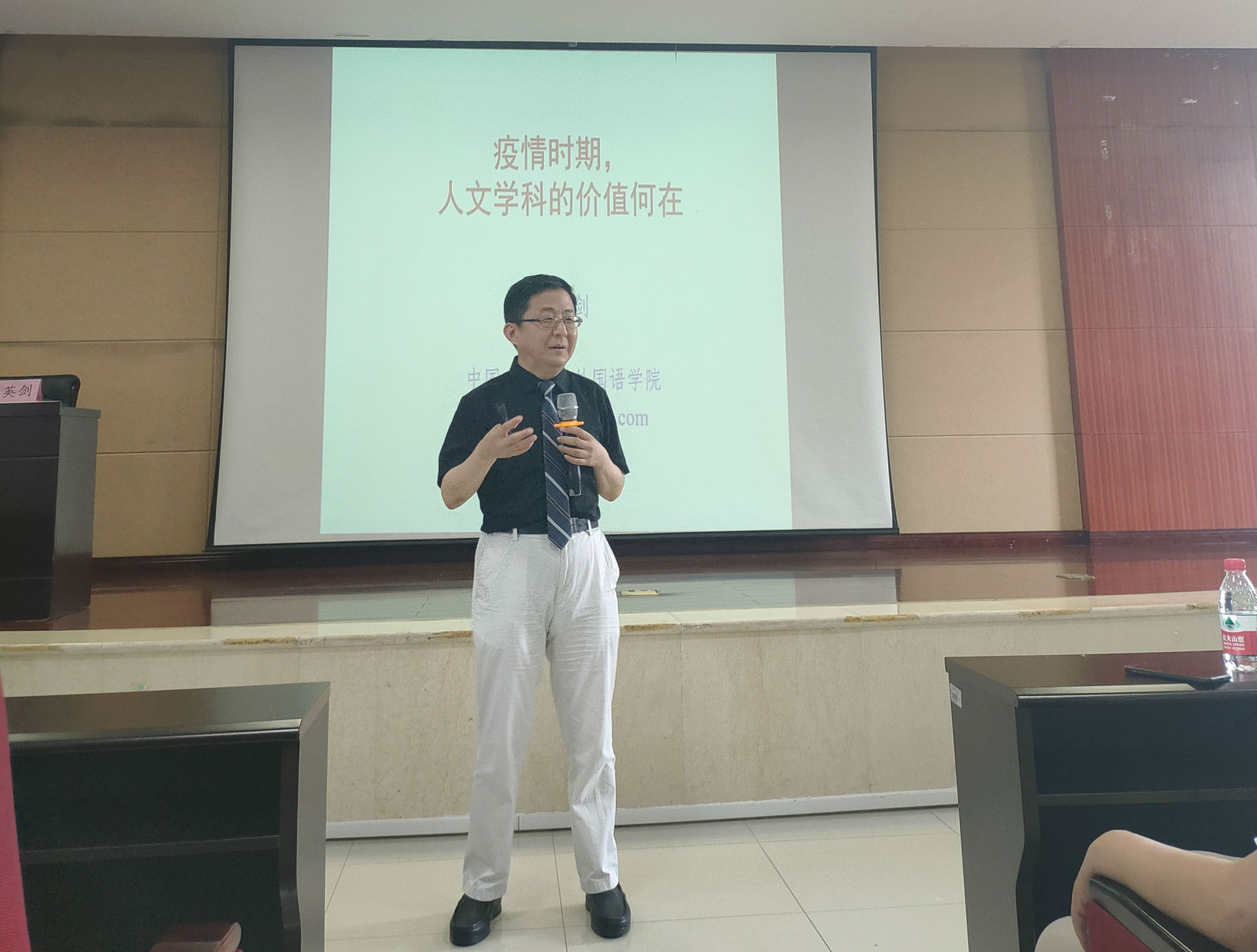 图二.jpg