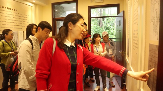 参观照片2.jpg