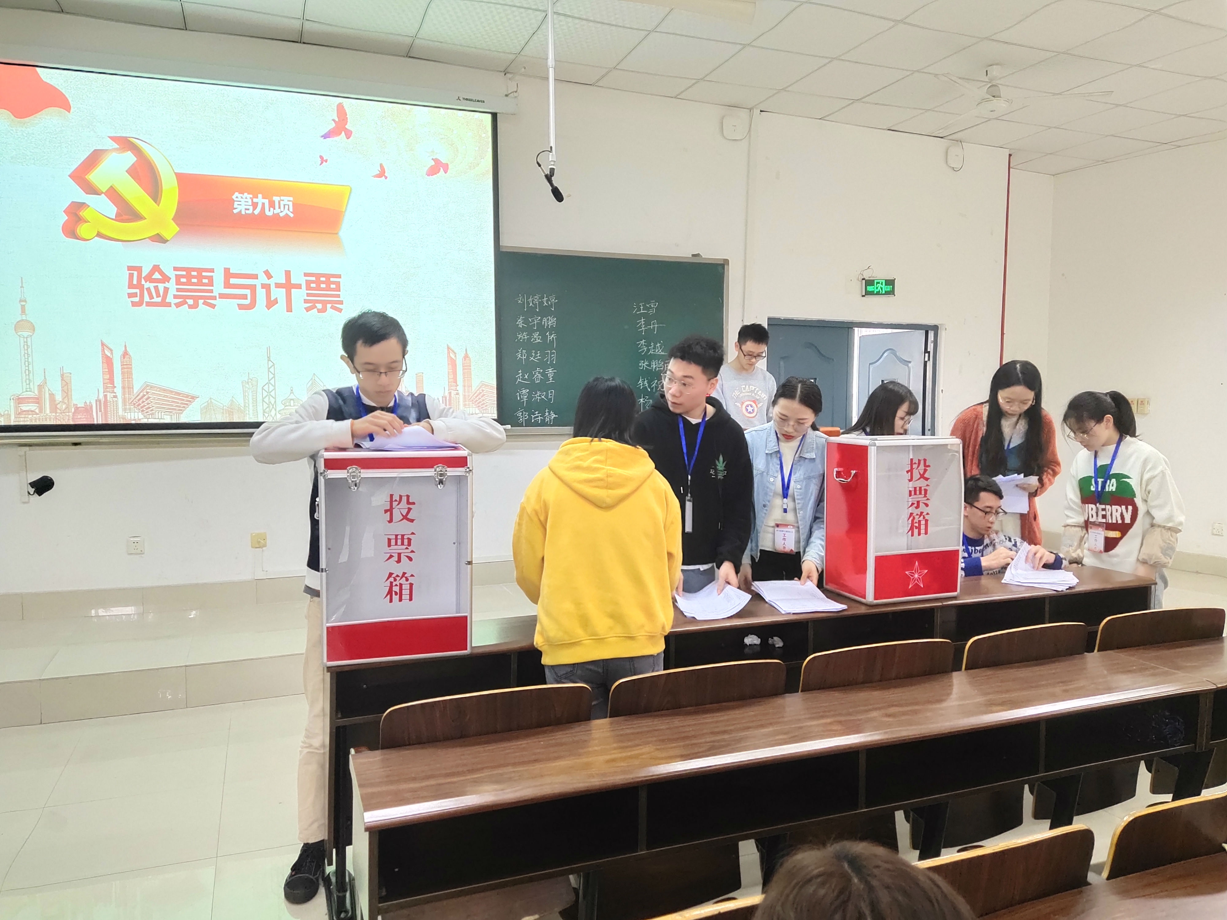 图片三.jpg